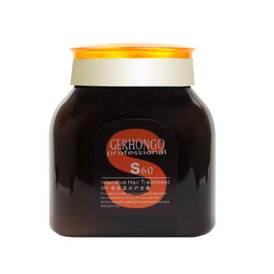 倒膜滋润护发素Henkel/汉高