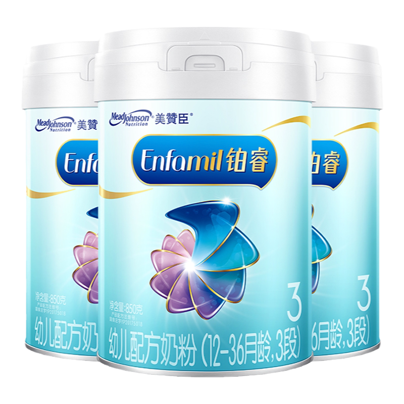 美赞臣铂睿3段婴幼儿奶粉909g3罐