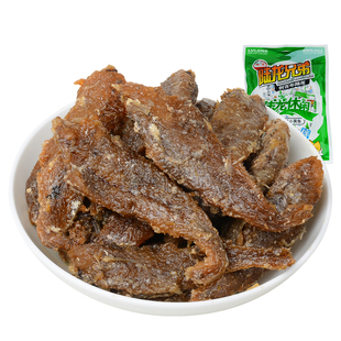 陆龙兄弟香酥小黄鱼200g 即食小鱼干鱼仔鱼片 即食 海味休闲零食