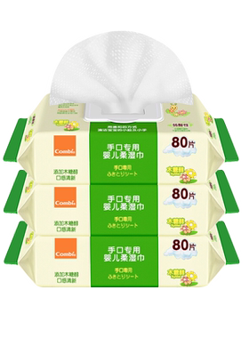 康贝新生婴儿手口湿巾80片*3包宝宝口手木糖醇湿巾翻盖装擦手擦嘴