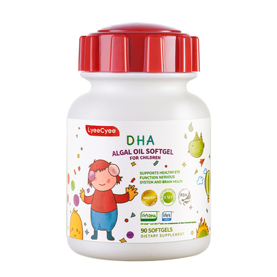 新西兰小红帽DHA藻油婴童专用