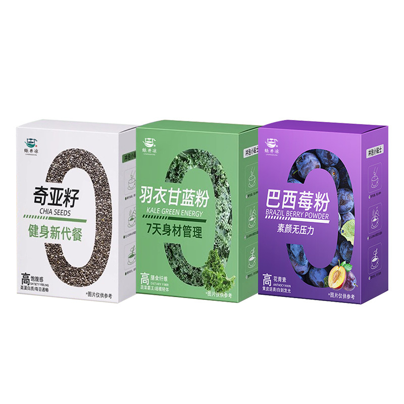 【免费试喝】奇亚籽帕梅拉同款
