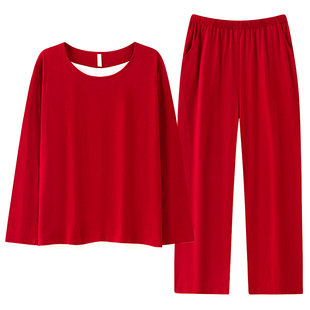 A类纯棉睡衣女款春秋季长袖红色本命年女士冬季家居服套装2026新