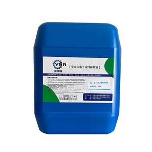 油宝瑞挥发性金属防锈油防锈剂液软膜薄层快干型硬膜防锈脱水高级