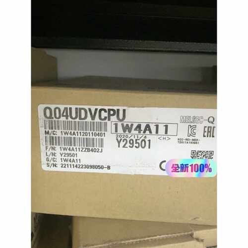 【议价-可维修】MITSUBISHI CPU模块 Q04UDVCPU/二手均有货