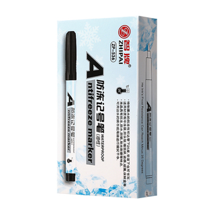 防冻记号笔冰袋包装袋保鲜袋冰箱实验室用标记储奶袋环保冷冻笔防水速干低温母乳储奶笔保鲜标签存奶袋马克笔