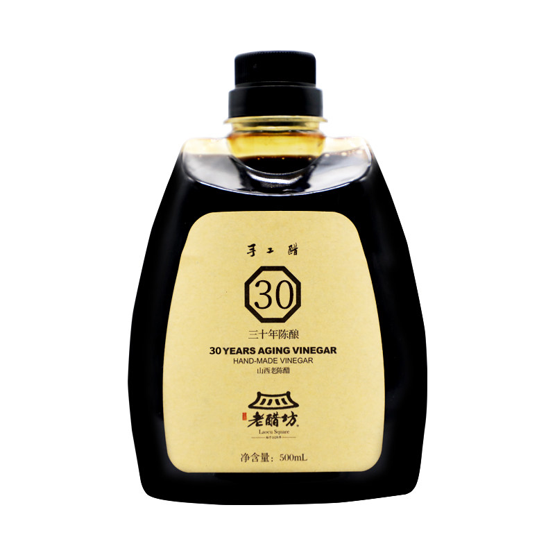 山西老陈醋山西陈醋手工30陈酿