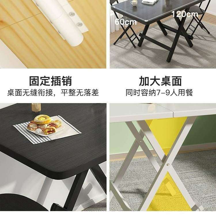 折叠桌餐桌家用长方形简易吃饭便携摆摊可桌子地摊户外桌椅批发