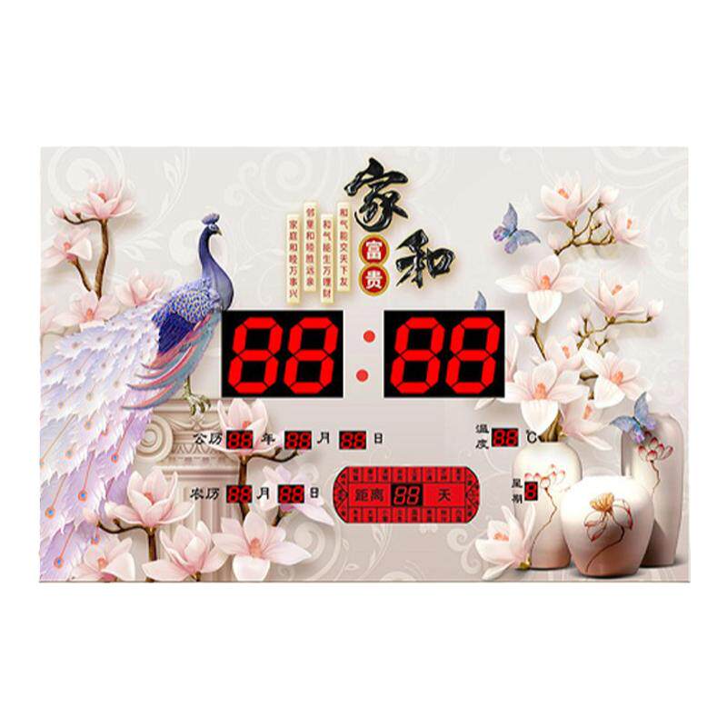 超薄风景万年历日历新款电子钟