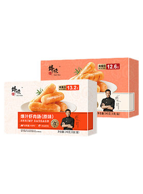 锋味派官方虾肉肠儿童早餐虾肠烤肠半成品速食香肠空气炸锅食材