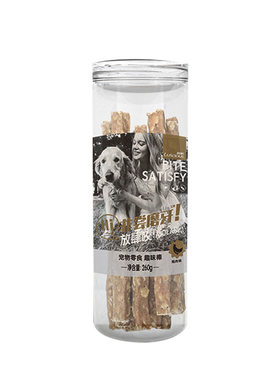 宠物狗狗磨牙趣味棒洁齿美毛亮肤