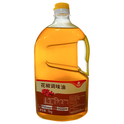 青花椒树脂M120麻椒精晨光生物
