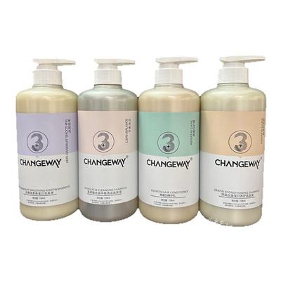 正品保障3+角蛋白精华乳