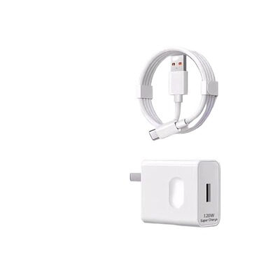 适用华为原装120W充电器正品66W超级快充手机充电头专用Mate70/Mate60/40pro/nova5/6/7/8/9手机6A数据线套装