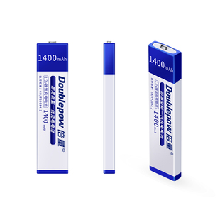 口香糖充电电池适用于索尼松下爱华随身听CD/MD磁带机1.2V充电器