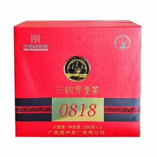 三鹤0818六堡茶特级礼盒400g2罐装2017陈年黑茶叶散茶广西梧州产