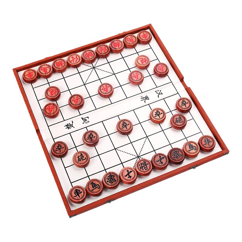 正宗缅甸花梨木中国象棋折叠礼盒
