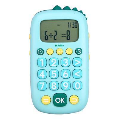 晨光儿童口算机自动出题数感启蒙