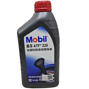 适用江铃顺达凯运凯锐方向机油助力泵油配件经典全顺特顺助力泵油