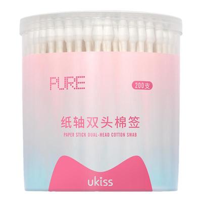 尖头一次性婴儿卸妆棉