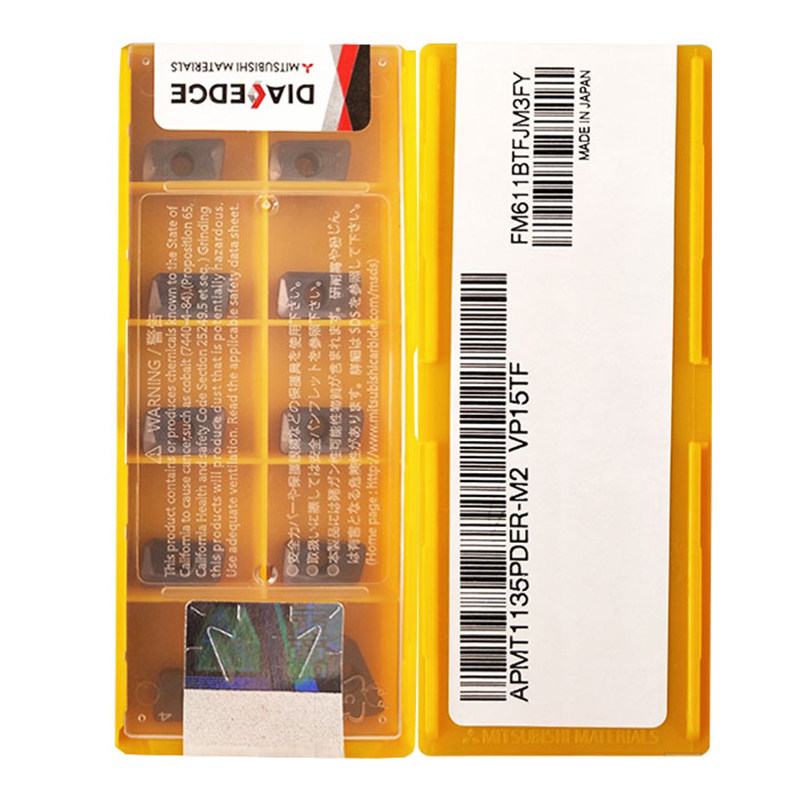 数控R0.8四方铣刀片APMT1135PDER-M2 H2 VP15TF F7030 HTi10