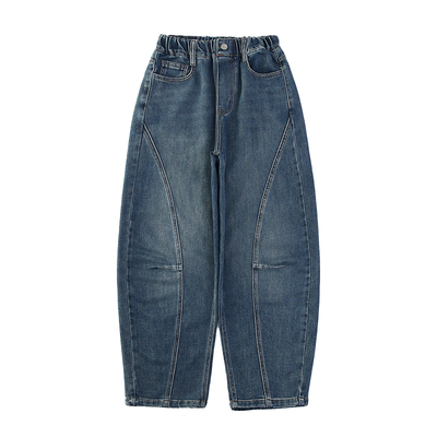 女童牛仔裤春秋休闲弯刀香蕉裤