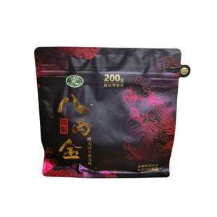 新品八两金精制槟榔精选元宝果批发正宗商超门店货248g一袋开天窗