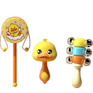 小黄鸭沙锤套装礼盒婴儿摇铃宝宝啃咬安抚抓握早教玩具新年礼物男