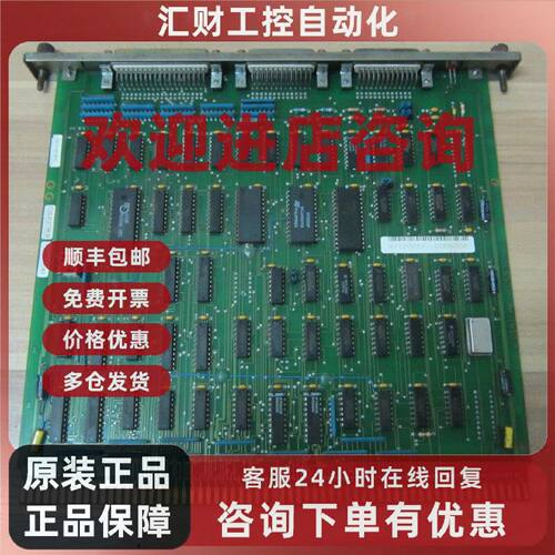 议价意大利 欧赛 OSAI OS5395 OS5395-P/C COD.9327796M  数控