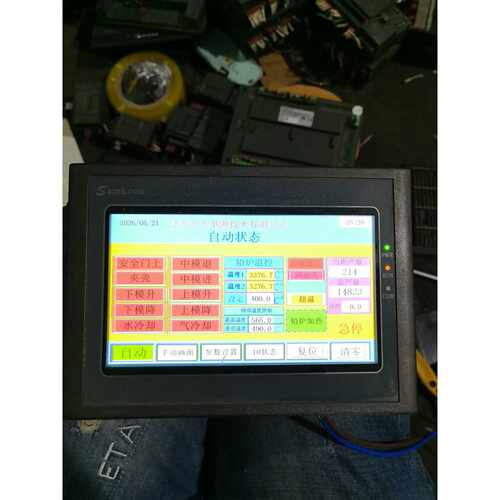 询价-显控触摸屏GC-070-32MAA-C。2台，成色品