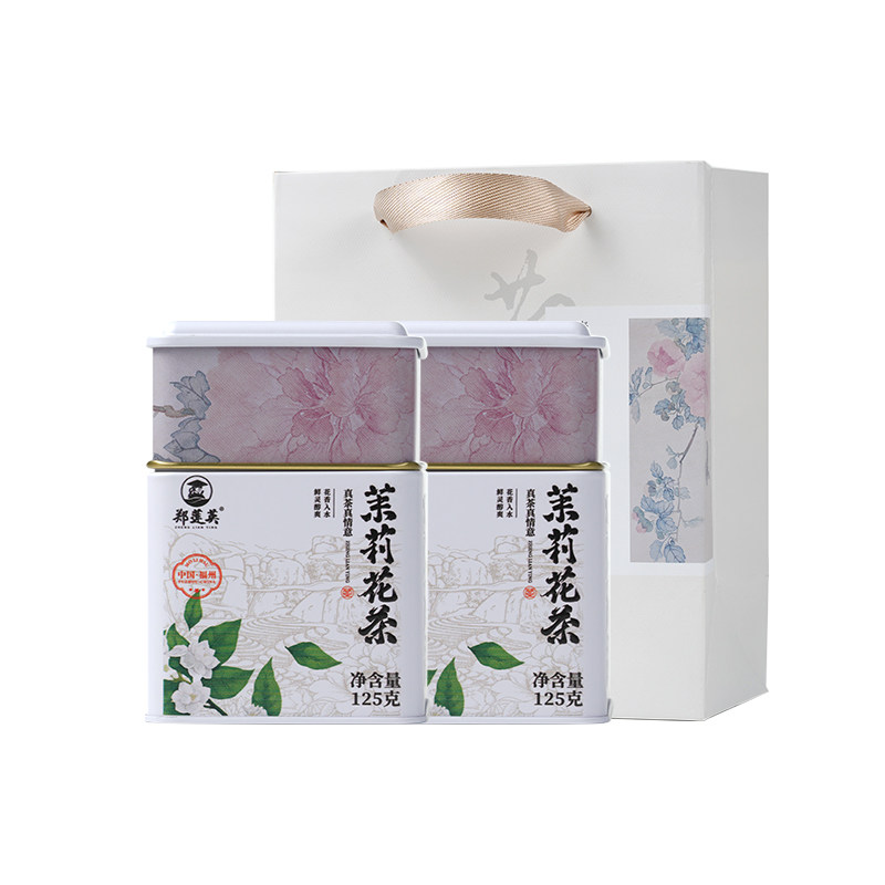 郑莲英茶叶五窨福州特级茉莉花茶花香馥郁回甘生津茶叶自己喝罐装