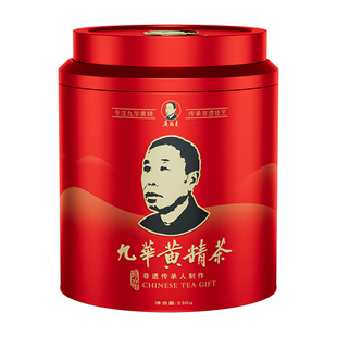 吴振东九华黄精茶中药材正品九蒸九制九晒230g黄精正品官方旗舰店