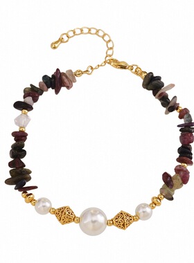 铜合金手链18K金异形不规则