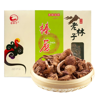 老林子山珍礼盒东北野生榛蘑礼盒东北特产家乡味道200g榛蘑炖小鸡