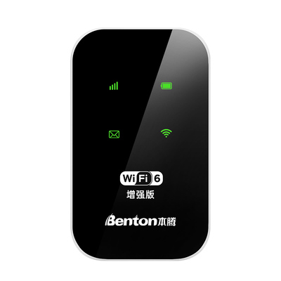 【本腾官方】2026新款随身WiFi移动无线wifi6全国通用免插卡4g上网纯流量无限速家庭车载宽带便携路由器热点