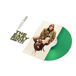 官方正版 Eason陈奕迅专辑 轻松旅程 LP透明紫胶12寸黑胶大碟唱片