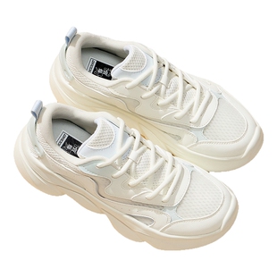 星辰乔丹老爹鞋女2026夏季网面透气运动鞋薄款轻便休闲鞋白色女鞋