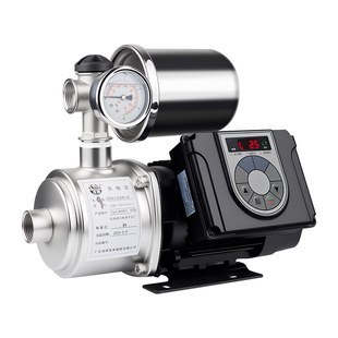 凌霄变频增压泵全自动家用静音不锈钢自来水太阳能热水加压泵恒压