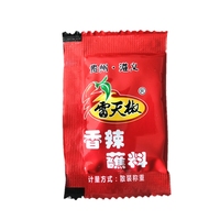 貴州辣椒面2g1000袋燒烤蘸料