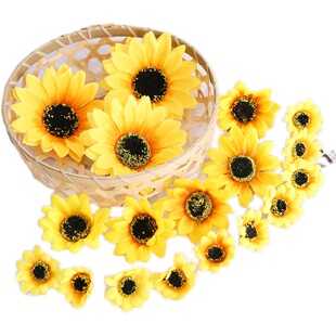 仿真向日葵花头 绢花 diy手工材料 向阳花假花 家居客厅婚庆装饰