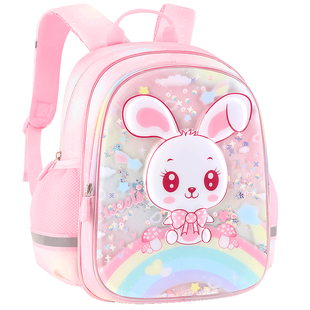 幼儿园书包女童女孩大班可爱公主彩虹兔子女宝宝学前班儿童双肩包
