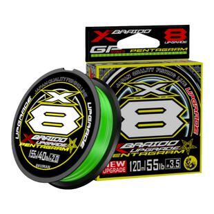 画纪pe线正品远投主线路亚专用进口ygk大力马高端鱼线8编微物海钓