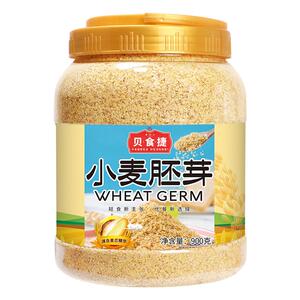 贝食捷小麦胚芽无添蔗糖即食早餐