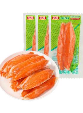 力诚低脂蟹柳鳕鱼+蟹肉≥68%