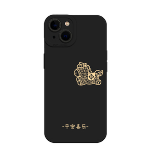 好运小马适用华为nova14ultra手机壳mate80马年pura70pro新年max本命年60红色50平安喜乐40/30/13/12/11/10/p