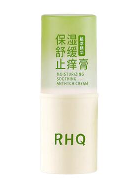 山姆爆款|保湿舒缓止痒膏TOP|