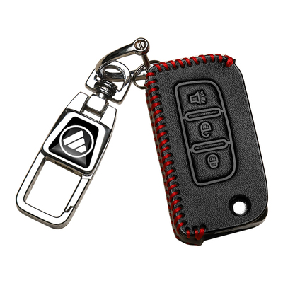 福田时代钥匙套专用祥菱m1m2祥凌