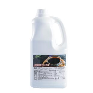 冲绳黑糖糖浆珍珠奶茶专用浓缩风味脏脏奶茶珍珠商用红糖糖浆果糖