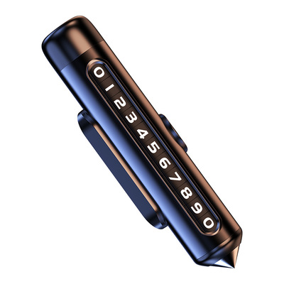 车载移车牌汽车临时停车号码牌