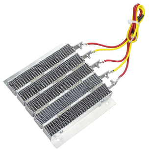 1000W 48V36V60V恒温PTC陶瓷电发热片加热器空气暖风机取暖器配件